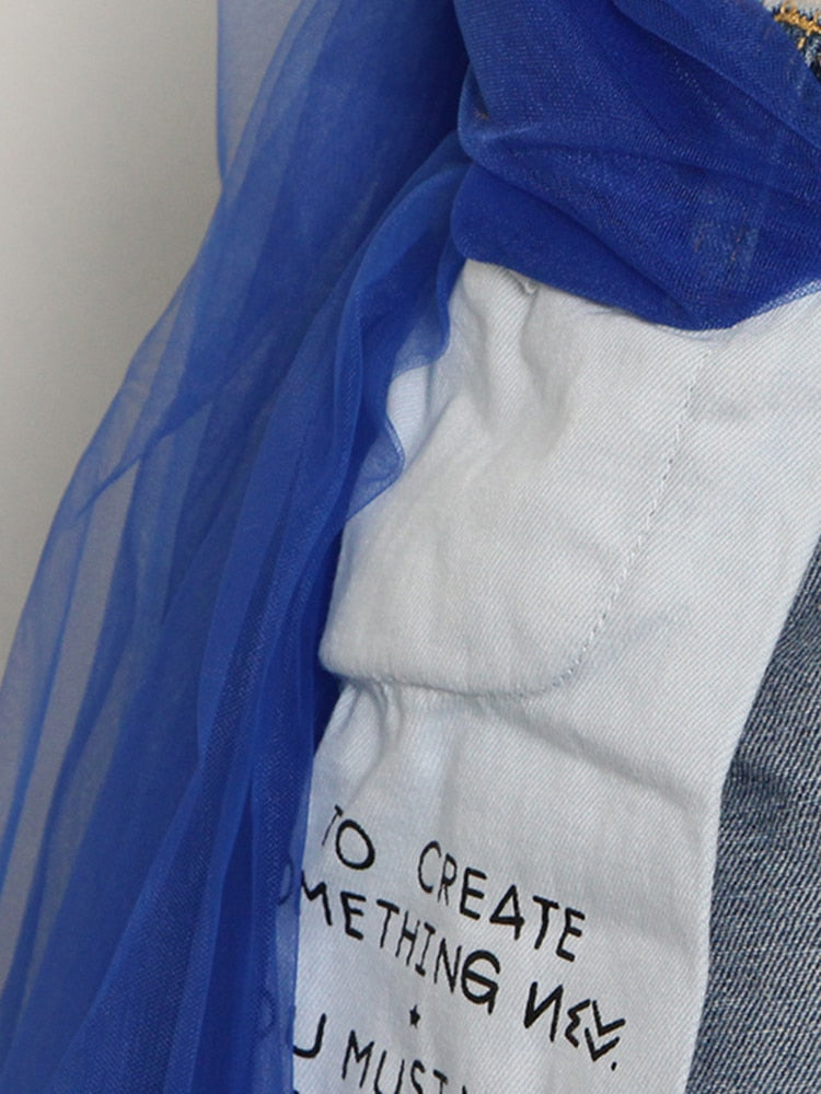 denim waistband tulle maxi skirt - Abrihm