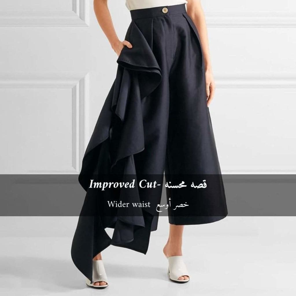 Coco-missodd.com-in-stock,influencer,L,M,Pant-بنطال,resync,UPDATE